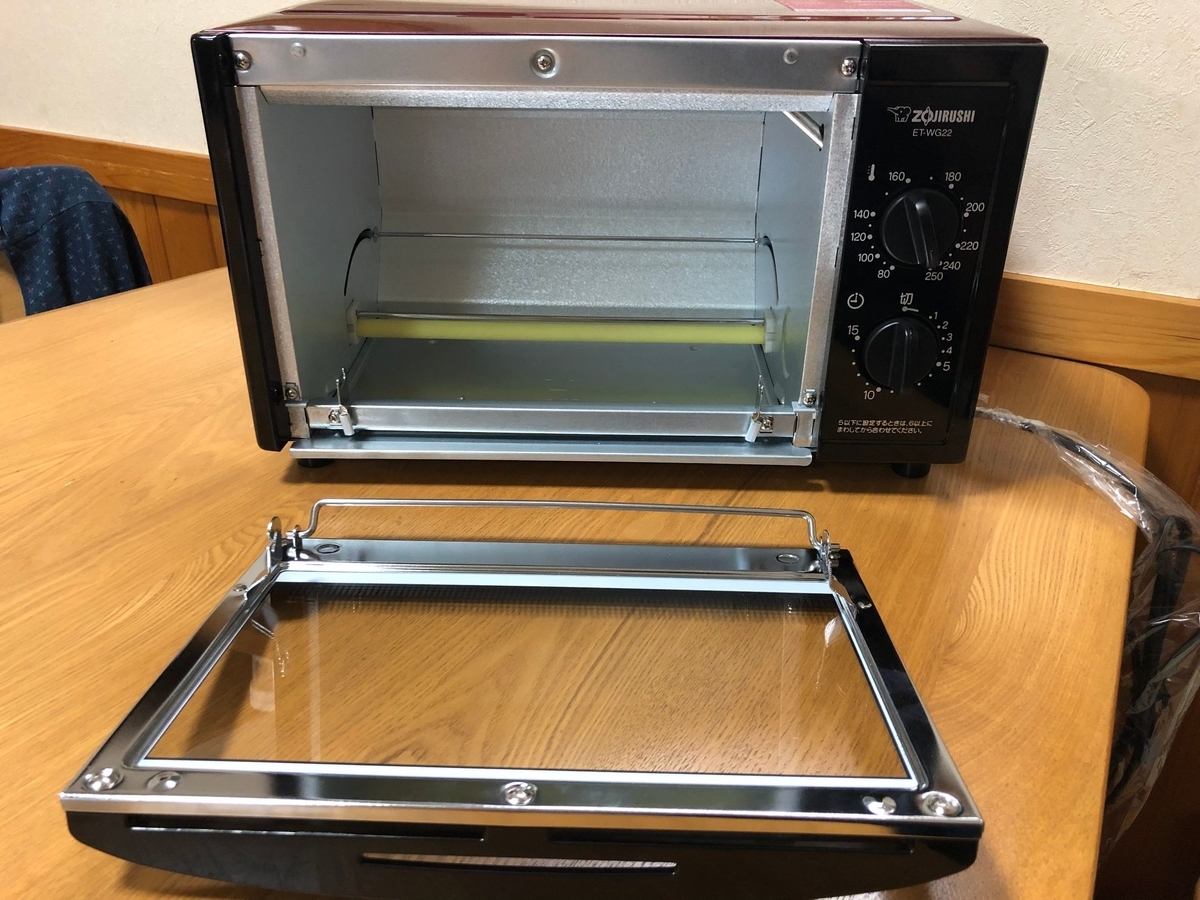 ZOJIRUSHI オーブントースター ET-WG22-RA | hmgrocerant.com